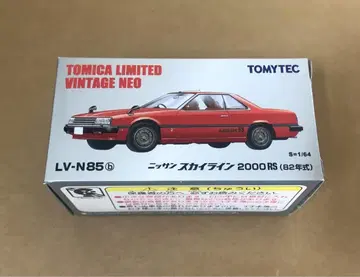 토미카 리미티드 빈티지 네오 닛산 스카이라인 2000 RS 빨강