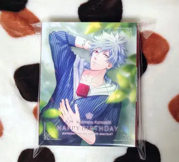 우타프리 생일 2021 팔찌 쿠로사키 란마루