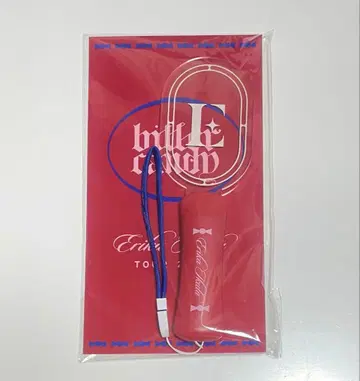 생다 에리카  bitter candy 펜라이트