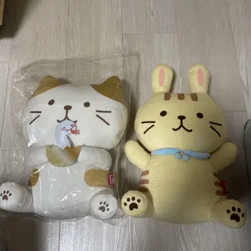 십이지 복슬복슬 냥코 봉제 인형 세트