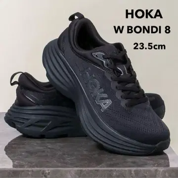 HOKA W BONDI 8 블랙 23.5cm