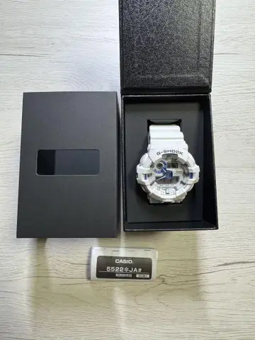 G SHOCK GA-700 SERIES GA-700HDS-7AJF