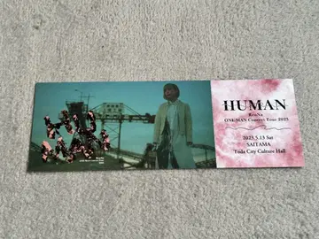 ReoNa HUMAN 불안 클럽 픽처 티켓풍 카드