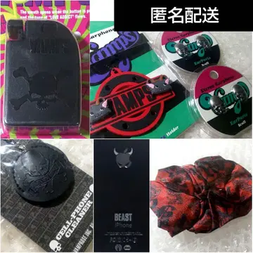 HYDE VAMPS 굿즈 묶음 판매 (덤 포함)