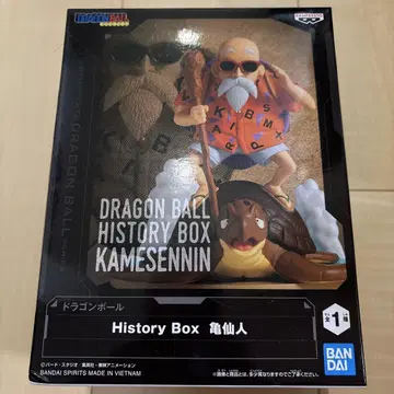 드래곤볼 History Box 카메센닌 피규어