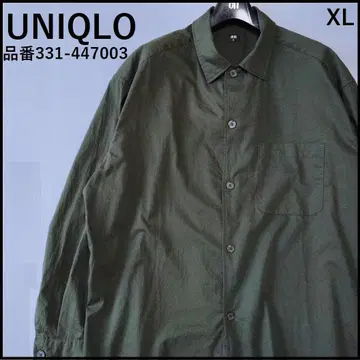 유니클로 UNIQLO 엑스트라 파인 코튼 장소매 오버사이즈 XL