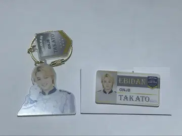 에비라이 오오쿠라 쿠토