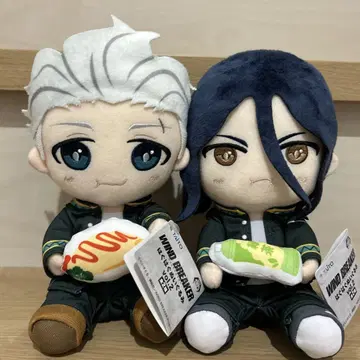 WIND BREAKER 윈드브레이커 껴안는 봉제 인형