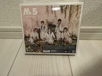 킹 앤 프린스 앨범 미스터 5