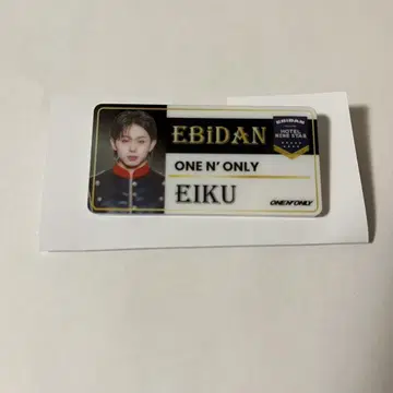 EBiDAN 에비라이 원엔 EIKU