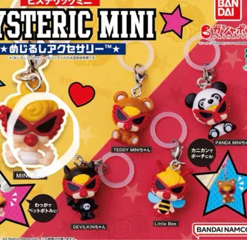 HYSTERIC MINI DEVILKINS 키링