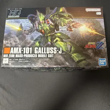 신품 미개봉 HG 1/144 AMX-101 갈루스 J GALLUSS-J