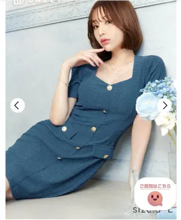캐바 드레스 데이지 스토어 앤디 주얼즈 로브 드 플뢰르