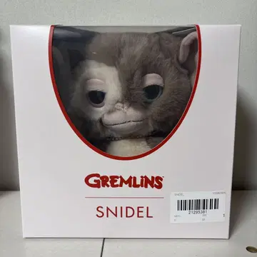 snidel 키즈모 그렘린 콜라보