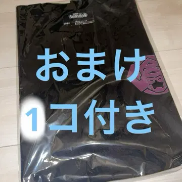 판타스틱 포 해피 쿠지 B상 티셔츠 갈라스 선물 포함