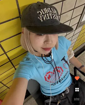 아이러브 슬림 반팔 티셔츠