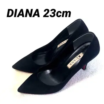 DIANA 펌프스 검정 스웨이드 23cm 포인트 토
