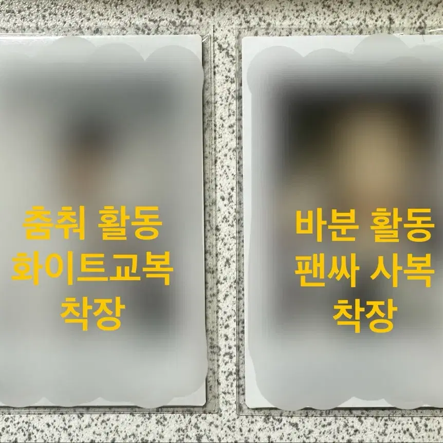 ONF Jae-yeong Wyatt Sign Polaroid (Sign Polaroid) #온앤오프,#온앤