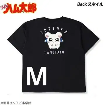 시마무라 토토코 햄타로 리본짱 티셔츠 M 리본짱 자수 검정