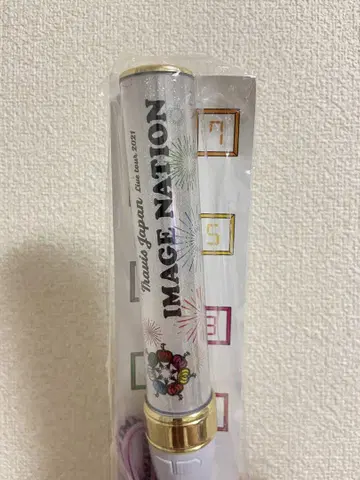 TravisJapan 응원봉 라이브 투어 2020 ENTER