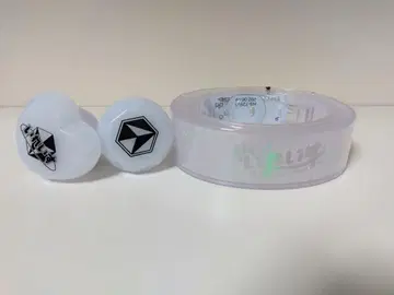 이레이스 초토 링 라이트 브레이슬릿 라이트