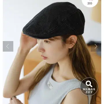 미사용 카스타네 데님 가공 헌팅