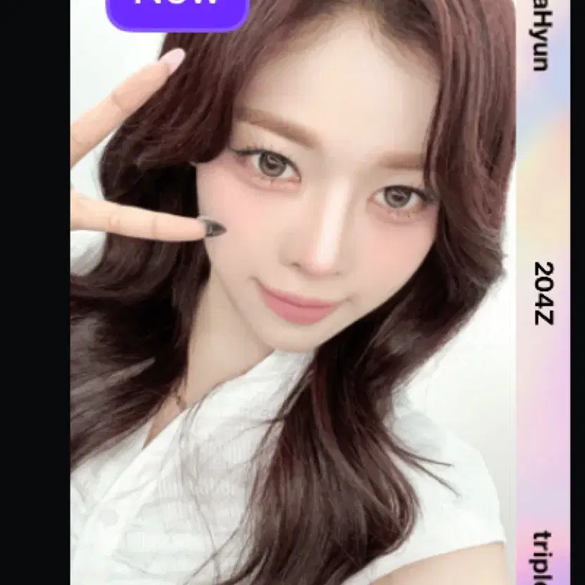 TRIPLES | 트리플에스 triples dahyun seo dahyun sign polaroid