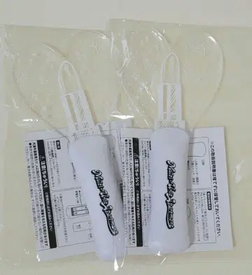 다중 주택 아파트  펜라이트