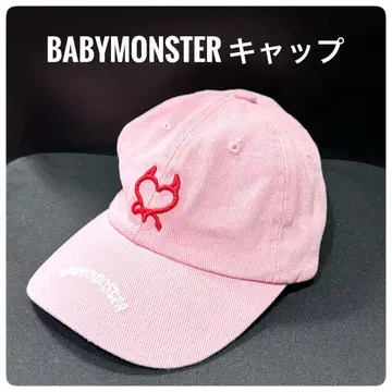 베이비몬스터 핑크 캡