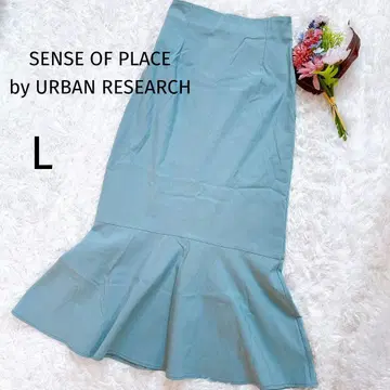 센스 오브 플레이스 머메이드 스커트 롱 L 5019