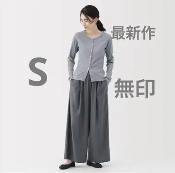 MUJI 최신작 부드러운 리오셀 혼방 이지 와이드 팬츠
