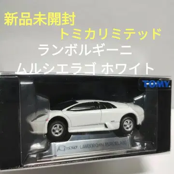 람보르기니 무르시엘라고 화이트