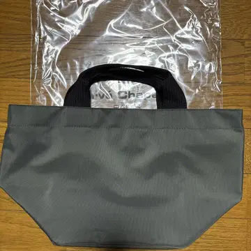 에르베샤펠리에 1027N