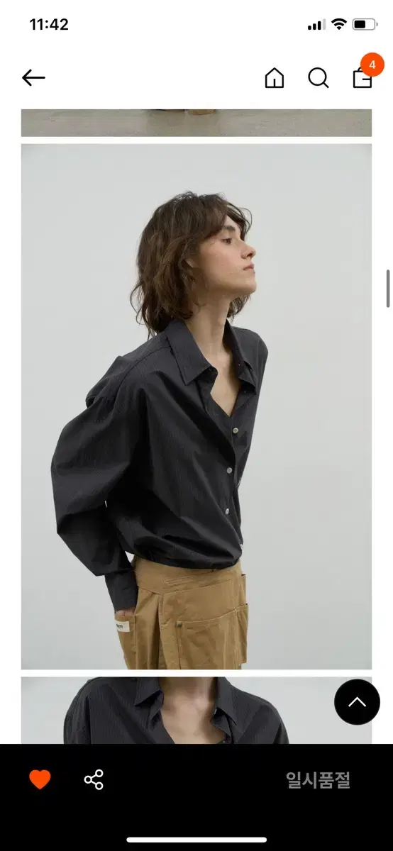 Product Details - 2