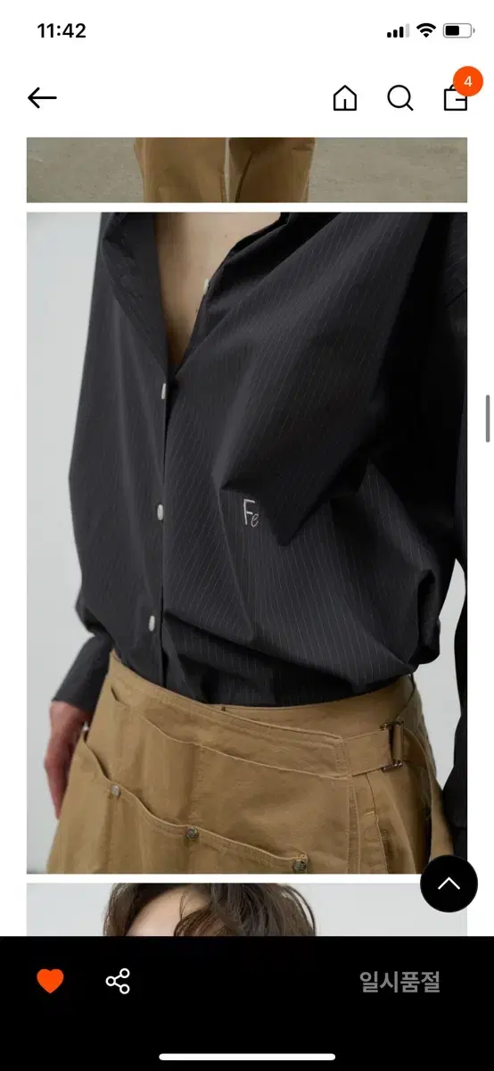 Product Details - 3