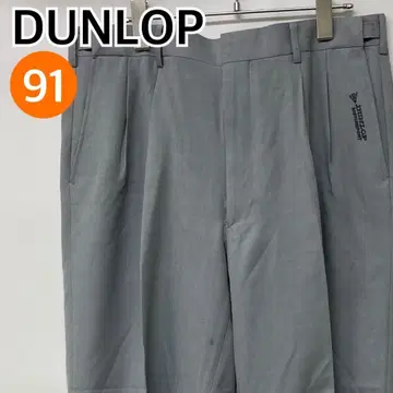DUNLOP 팬츠 슬랙스 캐주얼 팬츠 남성용 91 [ CB352 ]