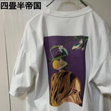 사조반 제국 티셔츠