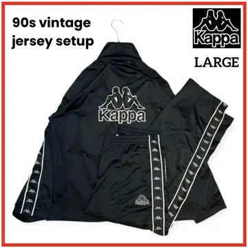[ 90s ] Kappa 트랙 재킷 & 팬츠 셋업 빅 로고 L 블랙