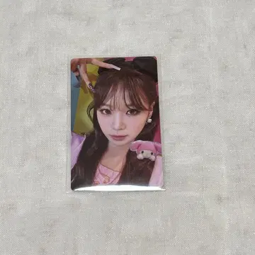 체원 트레카 DIFFERENT
