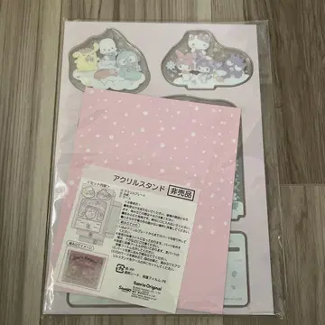 산리오 아크릴 스탠드