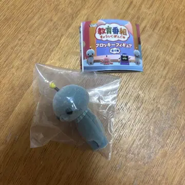 교육 프로그램 플로키 피규어 타마
