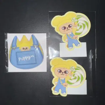 스키즈 이름 배지 스티커 skzoo puppym popup 유치원생