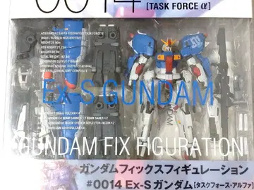 중고 개봉품 GFF #0014 MSA-0011(Ext) Ex-S 건담