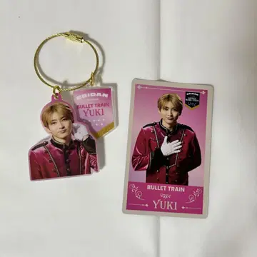 유키 2세트