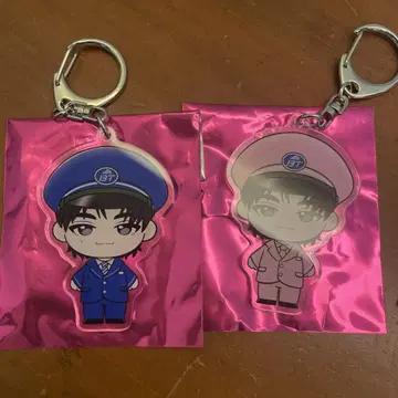 초특급 카이 지역 한정 키링
