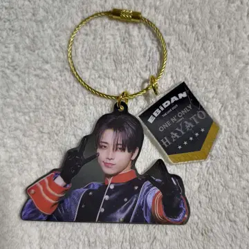 EBiDAN THE LIVE 2025 HAYATO 아크릴 키링