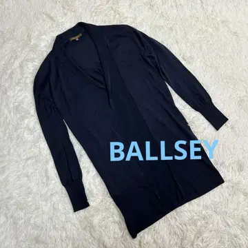 BALLSEY tomorrowland 실크 가디건