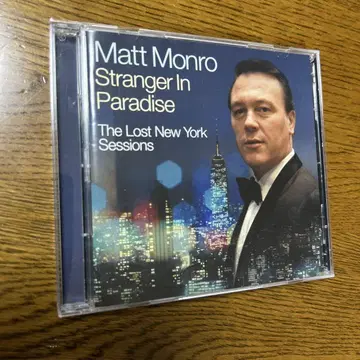 매트 모노로 Stranger in paradise The lost N