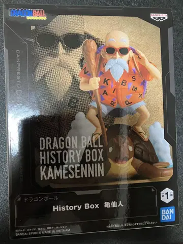 DRAGON BALL 드래곤볼 History Box 카메센닌2