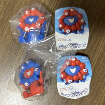 먄먀크 캡슐 피규어 앉은 자세 세트